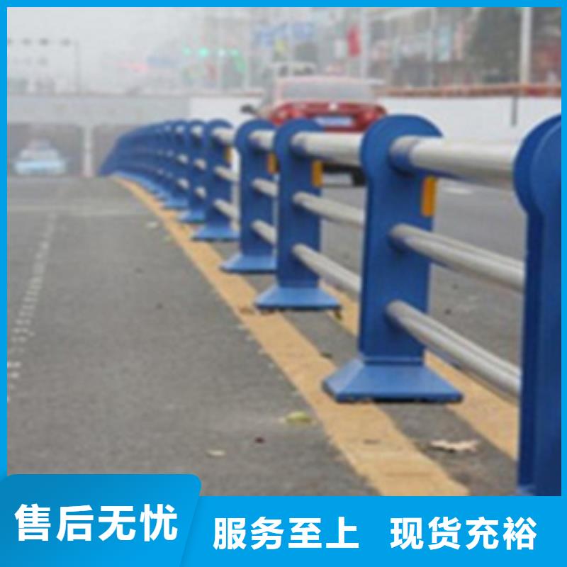 腾昊【 不锈钢复合管护栏1,河道景观护栏全品类现货】-二八商务