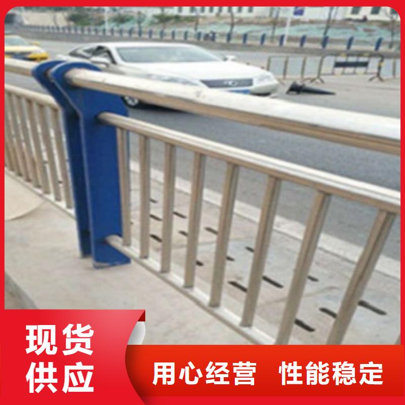 不锈钢复合管护栏桥梁防撞立柱为您精心挑选