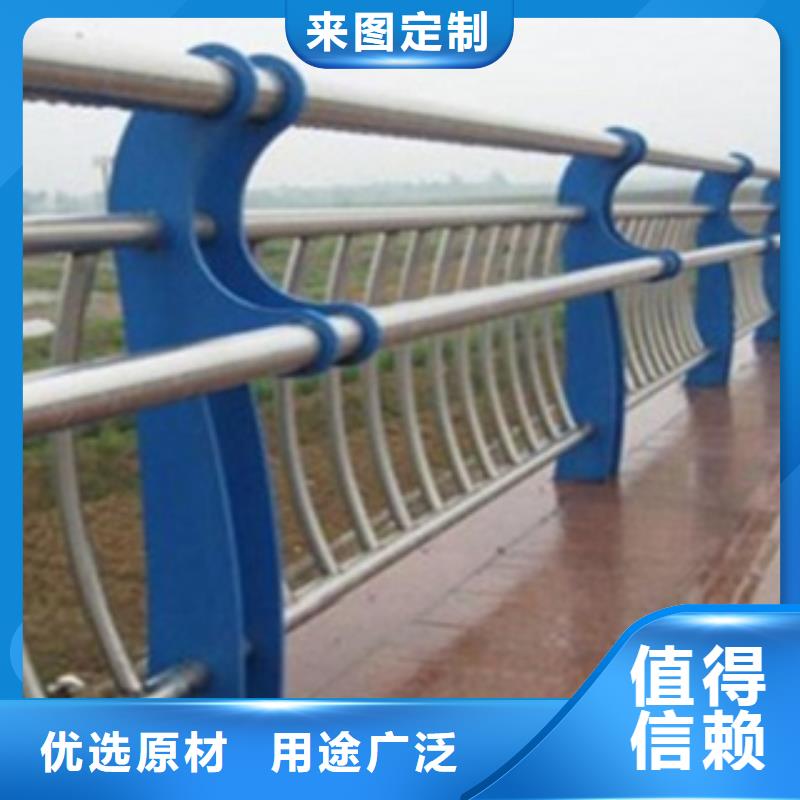不锈钢复合管护栏-【河道护栏】一手价格