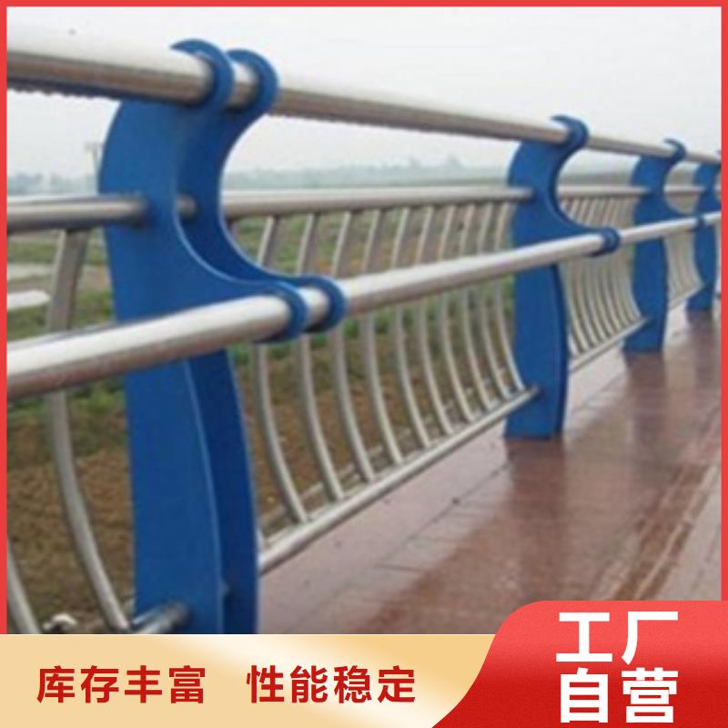 不锈钢复合管护栏镀锌管景观护栏专业生产品质保证