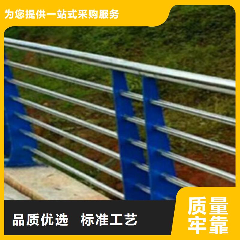 腾昊【 不锈钢复合管护栏-人车分流栏精选好货】-业务覆盖区域|海西|西宁|黄南|海东|海北|果洛|玉树-二八商务