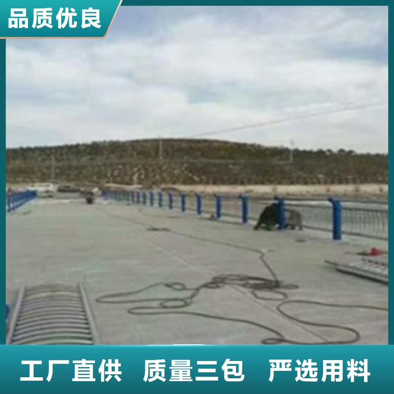 腾昊【 不锈钢复合管护栏-人车分流栏精选好货】-业务覆盖区域|海西|西宁|黄南|海东|海北|果洛|玉树-二八商务