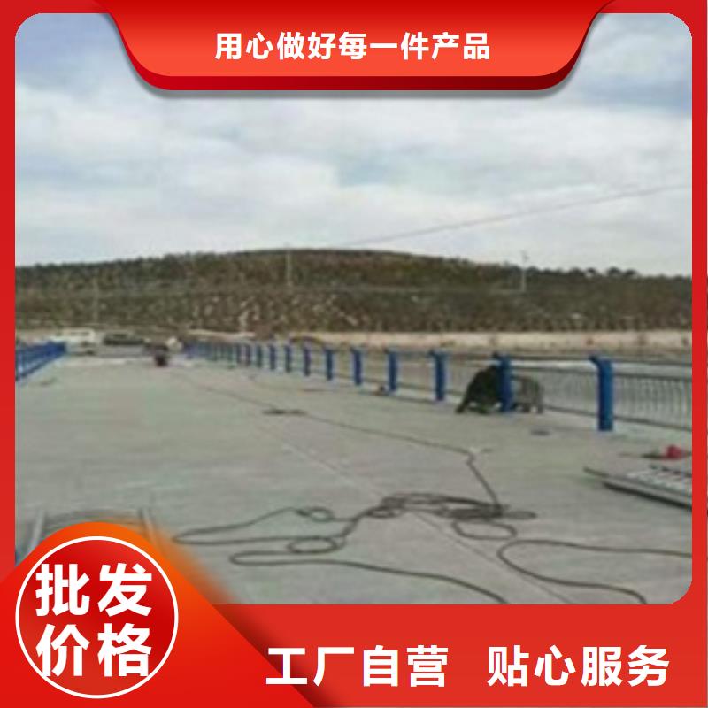 不锈钢复合管护栏河道景观护栏定制定做
