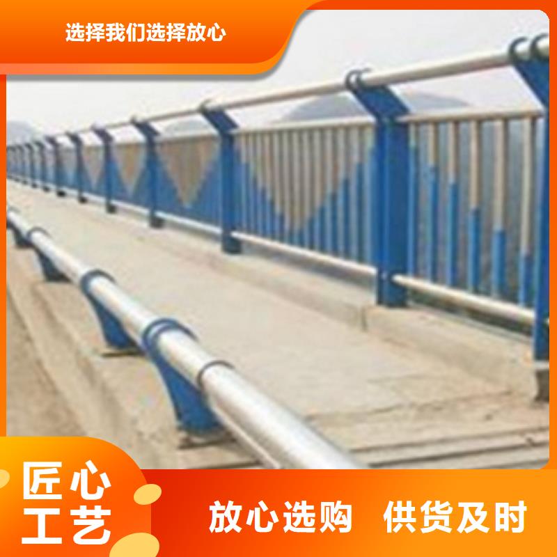 腾昊【 不锈钢复合管护栏-人车分流栏精选好货】-业务覆盖区域|海西|西宁|黄南|海东|海北|果洛|玉树-二八商务