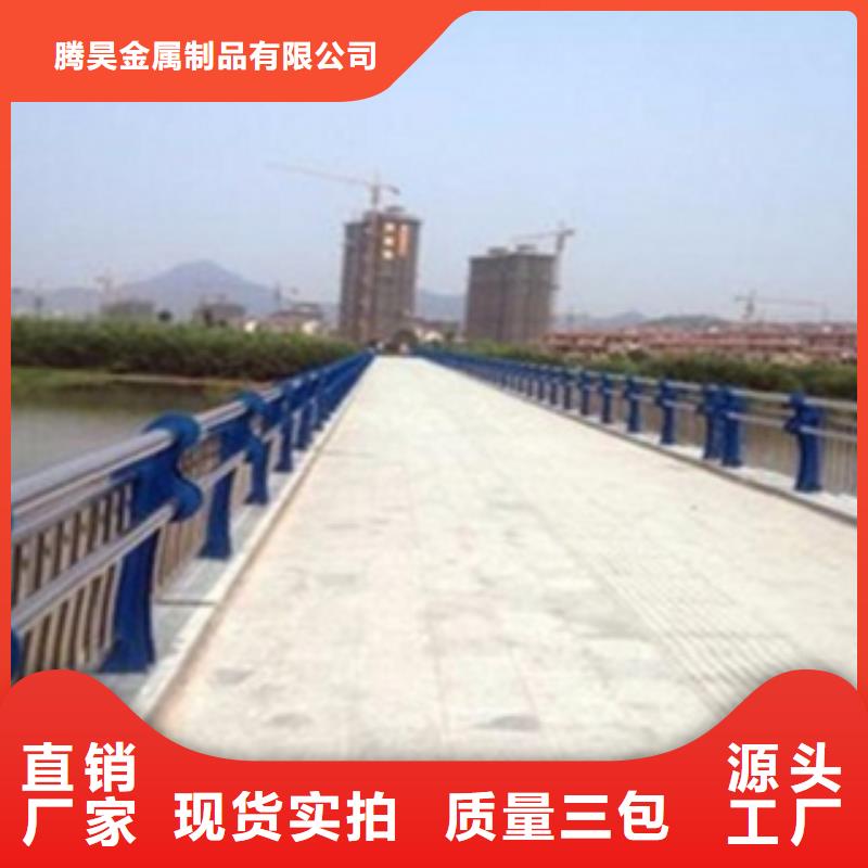 不锈钢复合管护栏,桥梁不锈钢护栏厂家厂家直销