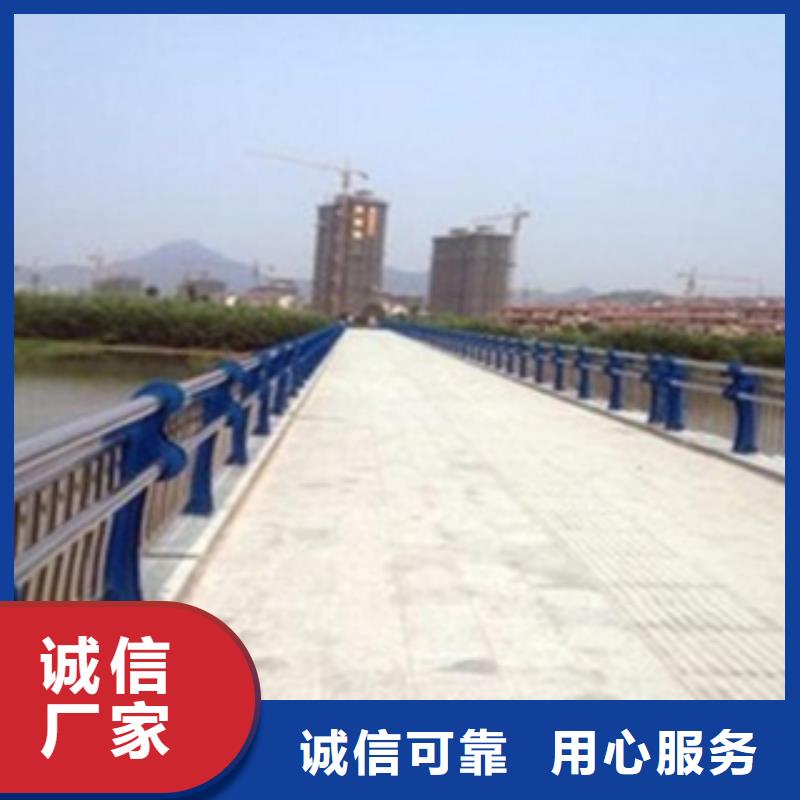 腾昊【 不锈钢复合管护栏-人车分流栏精选好货】-业务覆盖区域|海西|西宁|黄南|海东|海北|果洛|玉树-二八商务