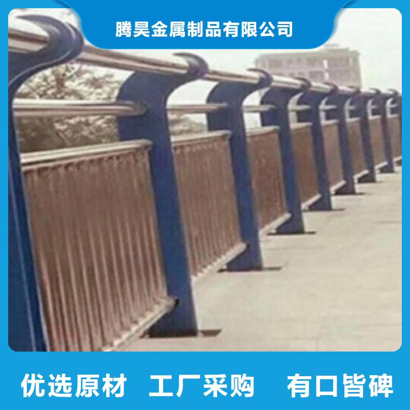 制造商【不锈钢复合管护栏】,河道景观护栏可零售可批发