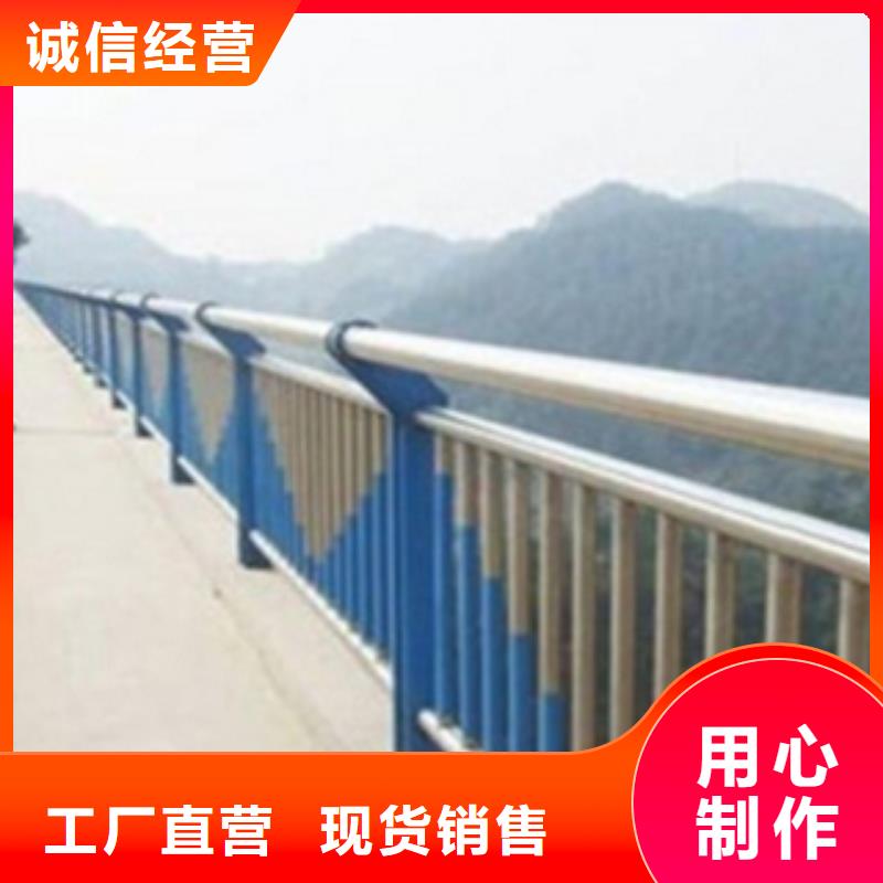 不锈钢复合管护栏_【河道景观护栏】定制速度快工期短