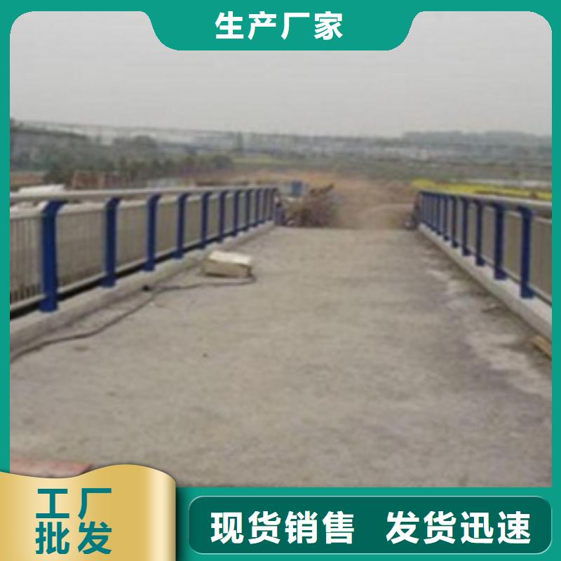 不锈钢复合管护栏,【防撞桥梁护栏】工厂采购