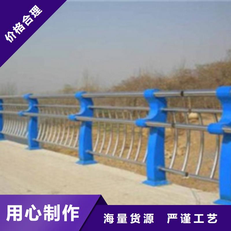 不锈钢复合管护栏道路隔离栏一站式服务