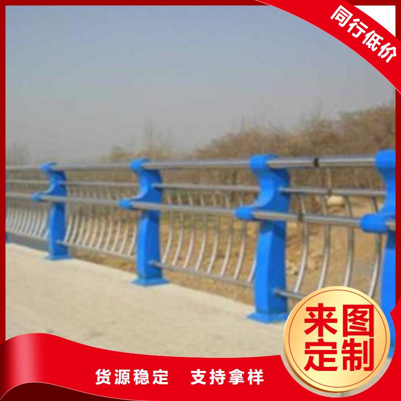 不锈钢复合管护栏防撞护栏老客户钟爱