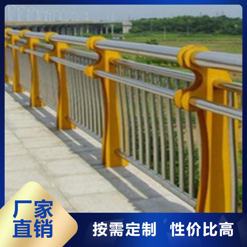不锈钢复合管护栏【高速开口栏网】品质保证实力见证