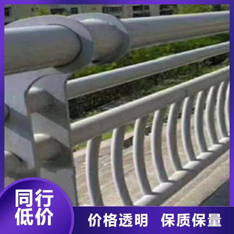 不锈钢复合管护栏_市政护栏专注质量