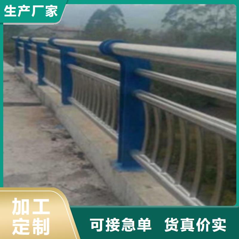 腾昊【 不锈钢复合管护栏-人车分流栏精选好货】-业务覆盖区域|海西|西宁|黄南|海东|海北|果洛|玉树-二八商务