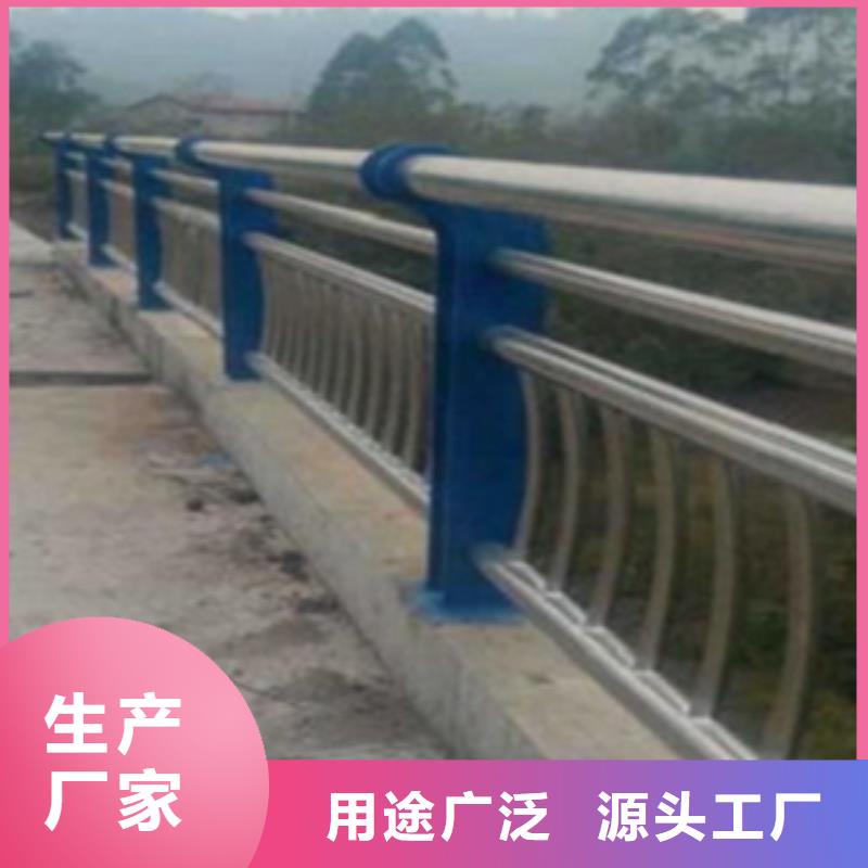 不锈钢复合管护栏桥梁防撞立柱为您精心挑选