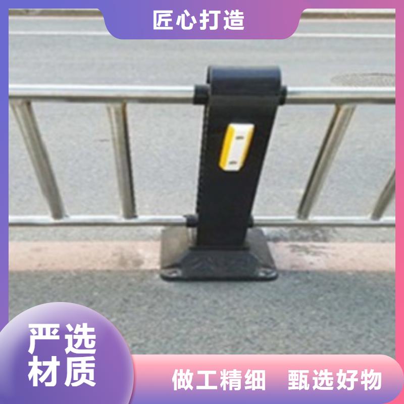 不锈钢复合管护栏,桥梁不锈钢护栏厂家厂家直销