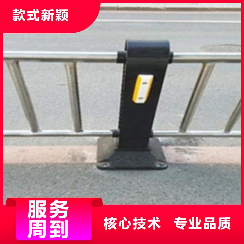 不锈钢复合管护栏桥梁不锈钢护栏厂家精选好货