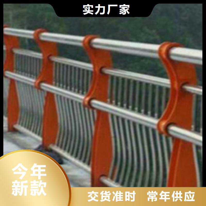 腾昊【 不锈钢复合管护栏-人车分流栏精选好货】-业务覆盖区域|海西|西宁|黄南|海东|海北|果洛|玉树-二八商务