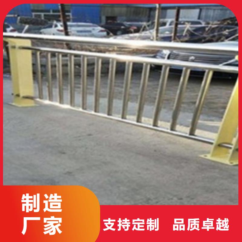 不锈钢复合管护栏2热镀锌立柱真诚合作