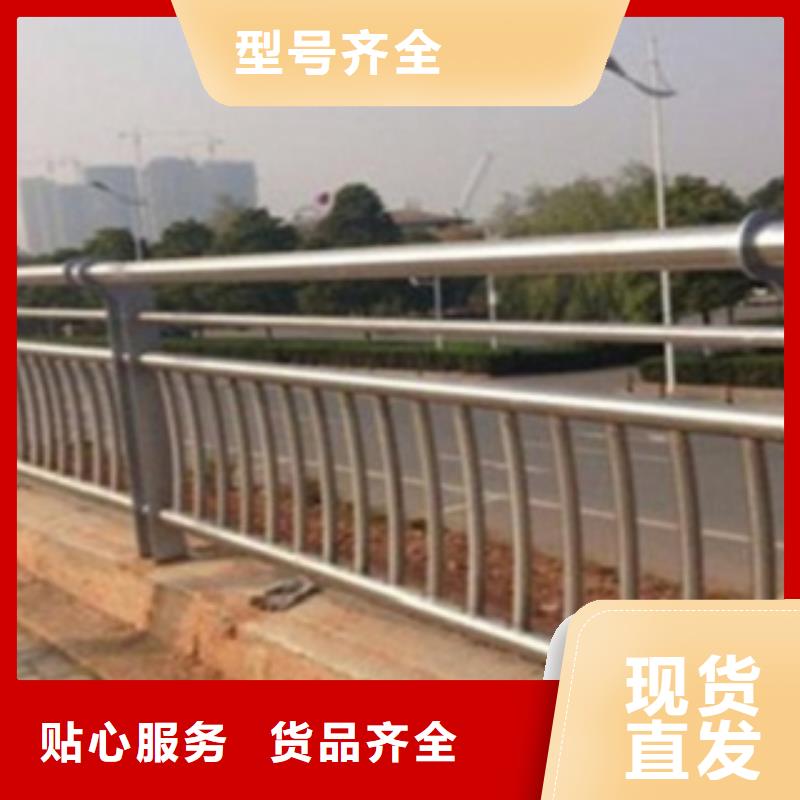 不锈钢复合管护栏2【不锈钢复合管】品质值得信赖