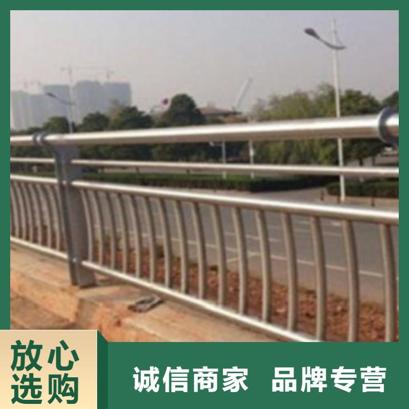 不锈钢复合管护栏2,【高速开口栏网】实时报价