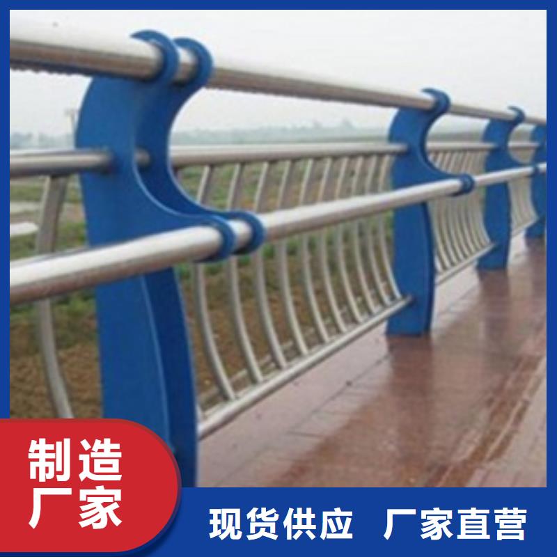 不锈钢复合管护栏2_镀锌管景观护栏细节决定成败