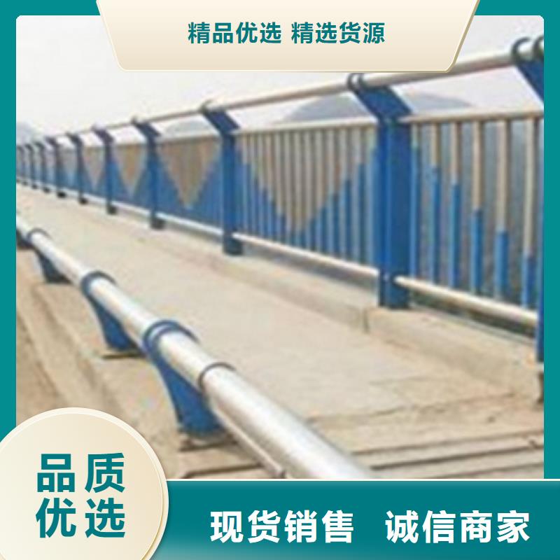 不锈钢复合管护栏2桥梁景观栏杆厂家直接面向客户