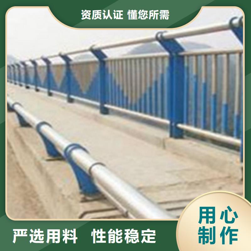 不锈钢复合管护栏2中央分隔栏品质卓越