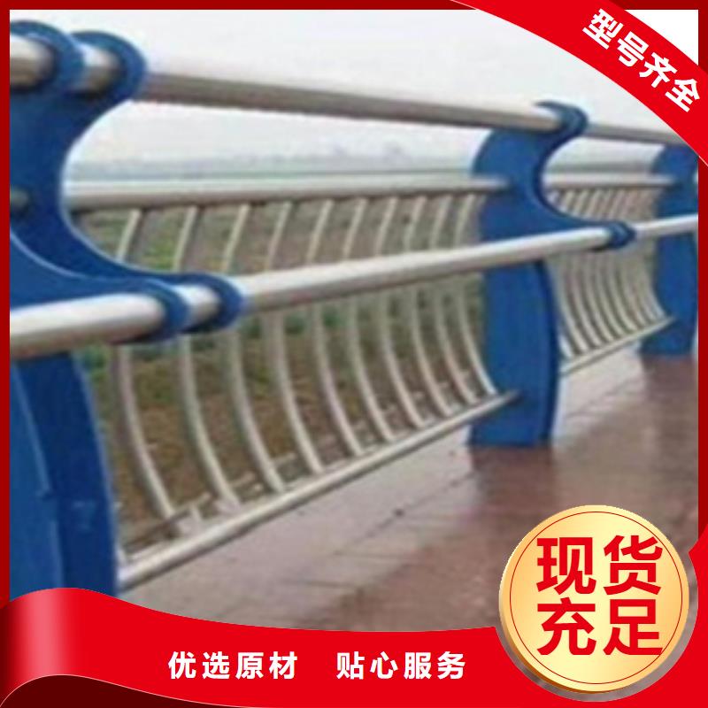 不锈钢复合管护栏2河堤防撞护栏现货交易