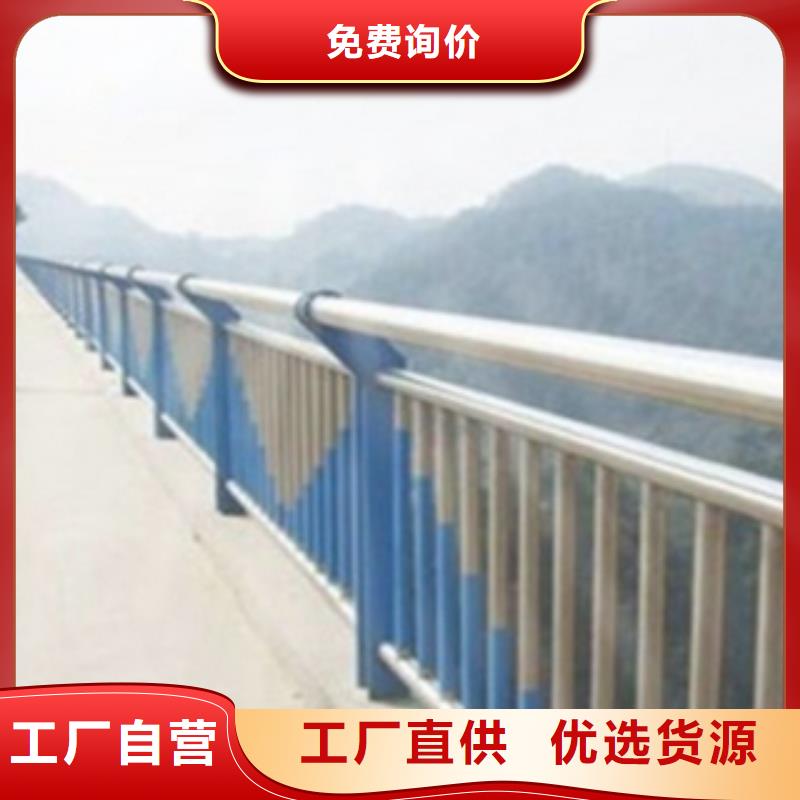 不锈钢复合管护栏2_道路护栏支持拿样