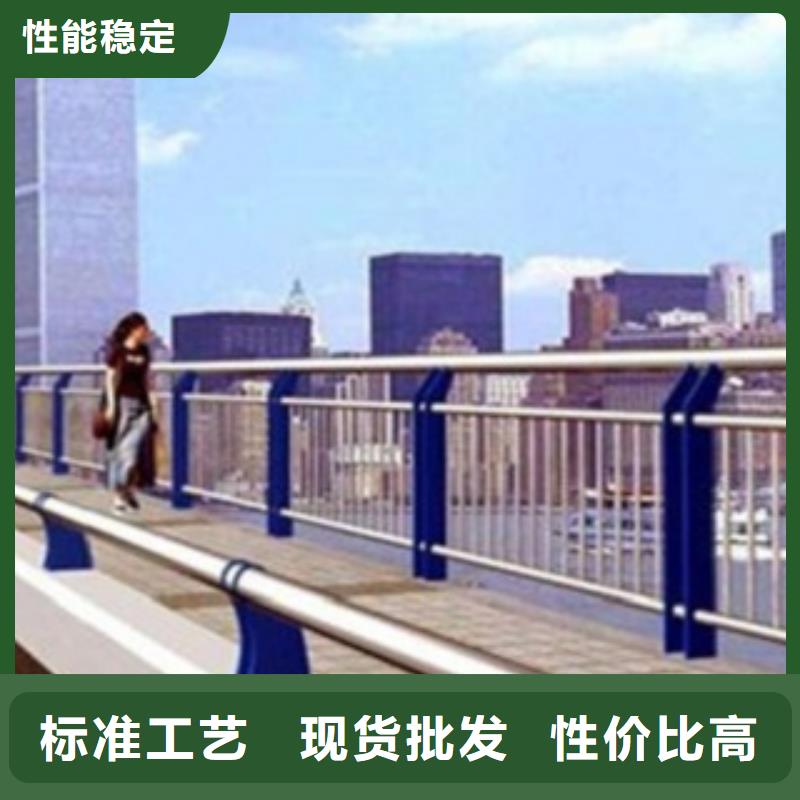 不锈钢复合管护栏2【不锈钢复合管】品质值得信赖