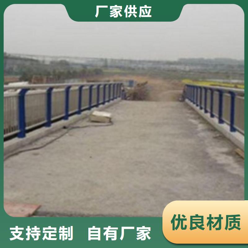 不锈钢复合管护栏2,不锈钢复合管护栏厂家货真价实