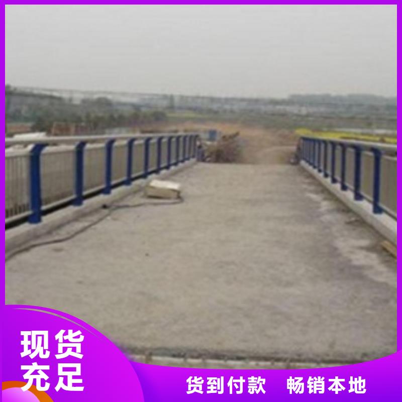 不锈钢复合管护栏2不锈钢复合管桥梁护栏来电咨询
