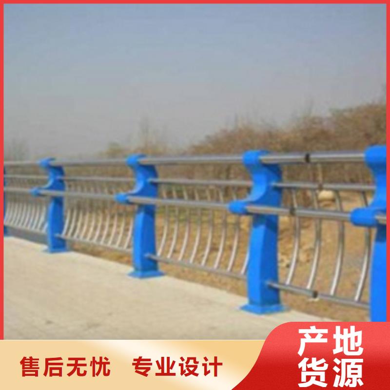 不锈钢复合管护栏2不锈钢复合管道路护栏现货快速采购