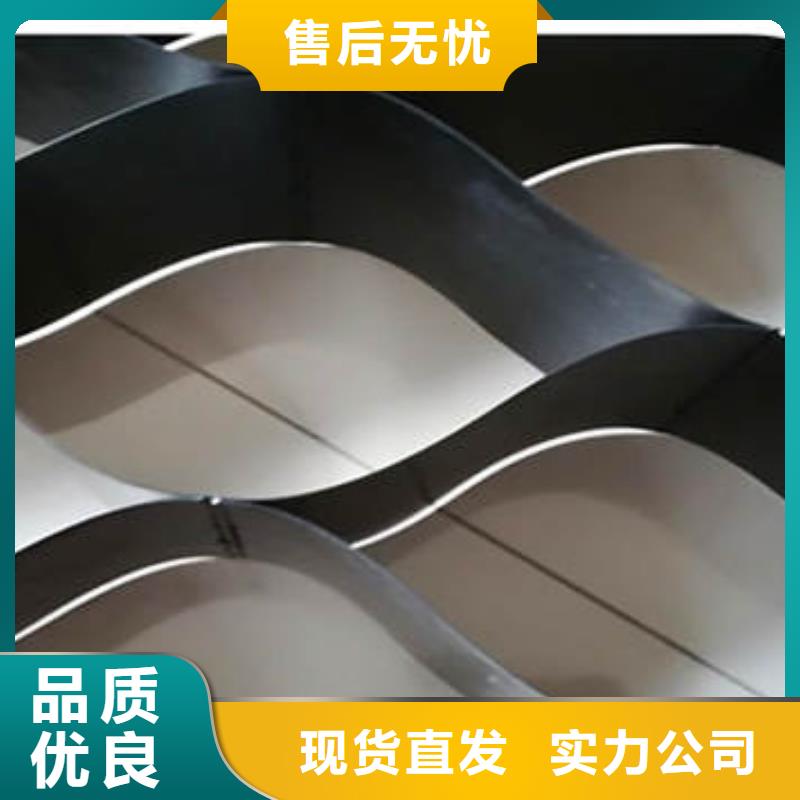 蜂巢格室聚酯布为您提供一站式采购服务