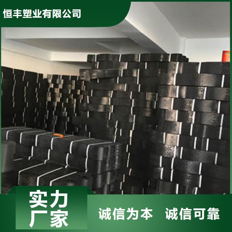 【蜂巢格室】,防水保温材料厂家规格全