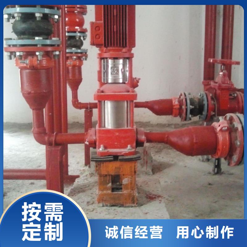 【稳压设备】 消防泵质优价廉 恒泰304不锈钢消防生活保温水箱变频供水设备(青海省分公司)