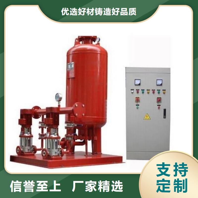 恒泰【 稳压设备不锈钢水箱免费回电】-污水泵