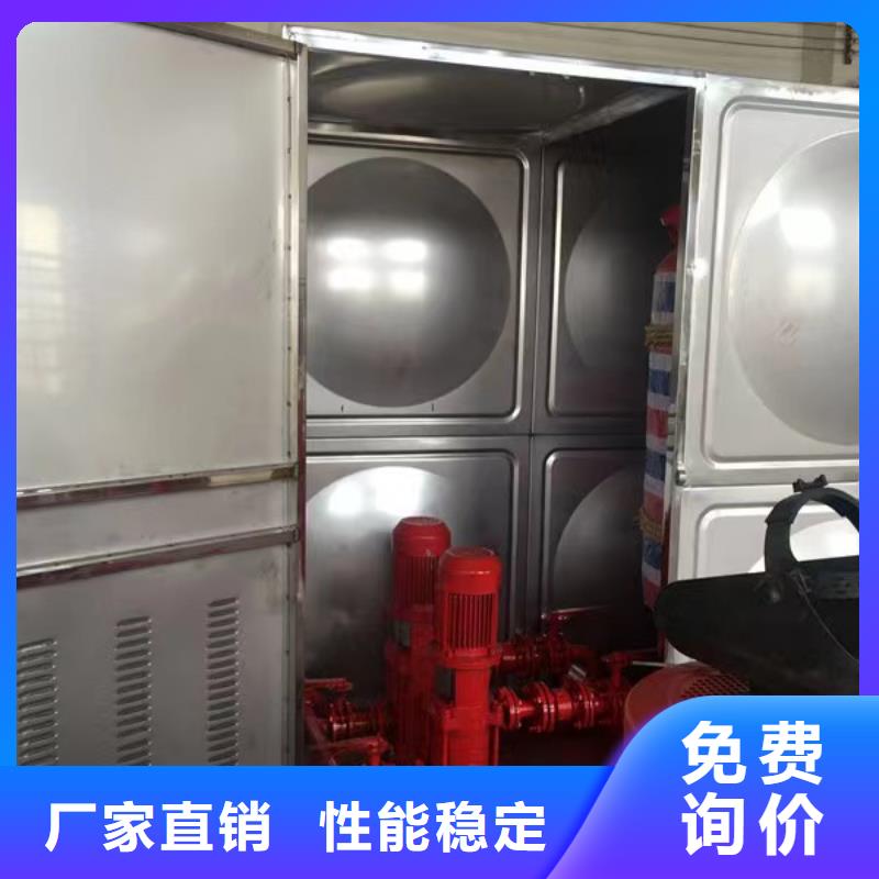 恒泰【 稳压设备不锈钢水箱免费回电】-污水泵