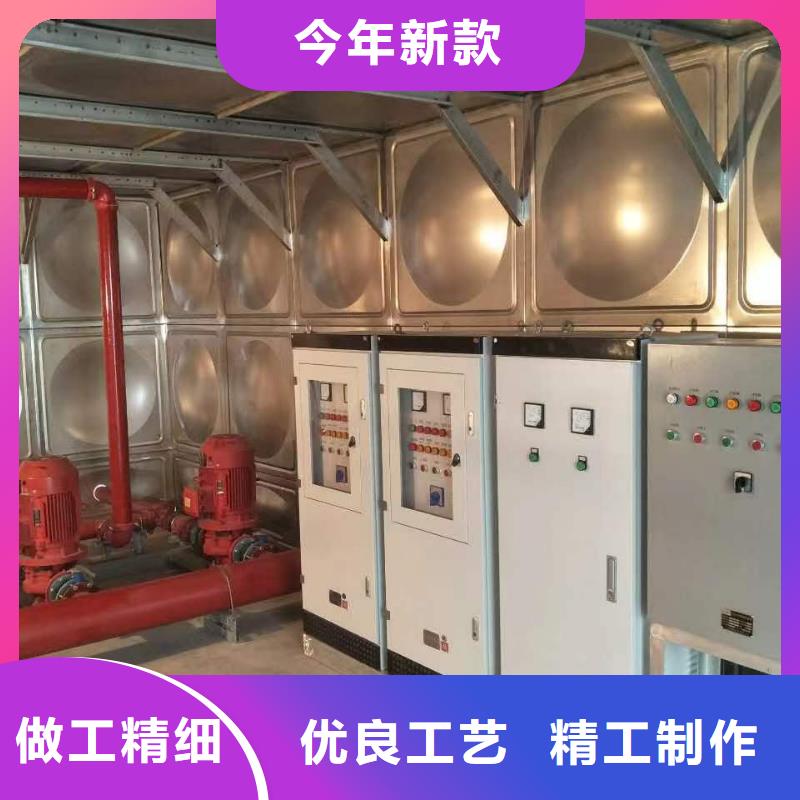 稳压设备【不锈钢水箱】用的放心