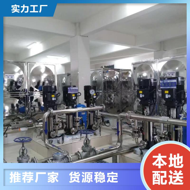 恒压变频供水_【污水泵】选择大厂家事心恒泰污水泵