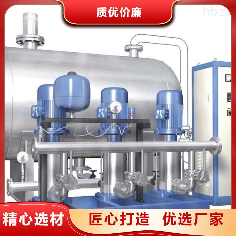 恒泰【 恒压变频供水,不锈钢水箱交货准时】-业务覆盖区域|龙江|碾子山|牡丹江|大庆|大兴安岭|哈尔滨|绥化|鹤岗-二八商务