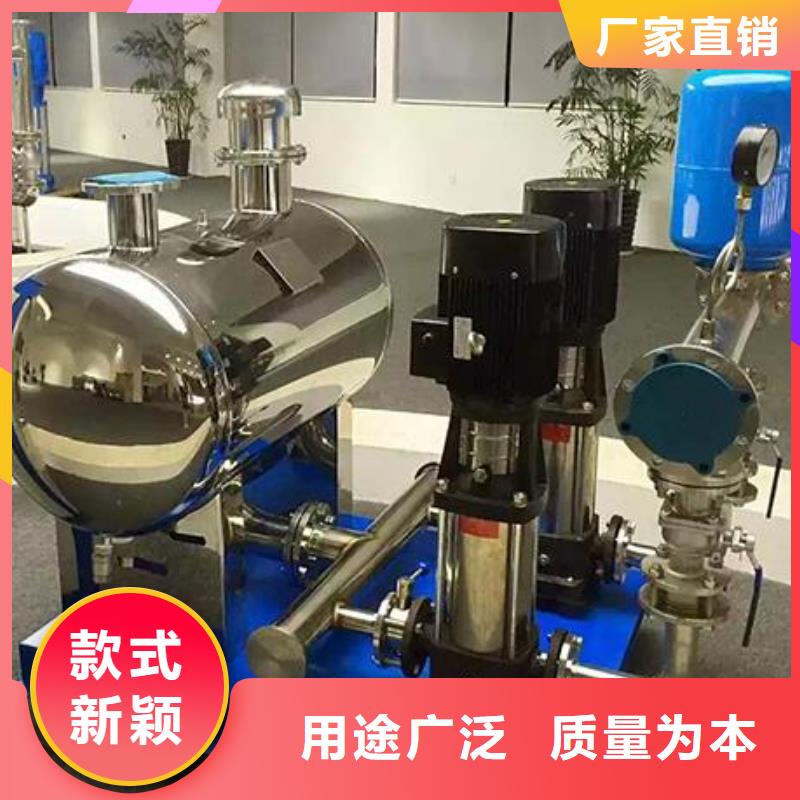 恒泰【 恒压变频供水,不锈钢水箱交货准时】-业务覆盖区域|龙江|碾子山|牡丹江|大庆|大兴安岭|哈尔滨|绥化|鹤岗-二八商务