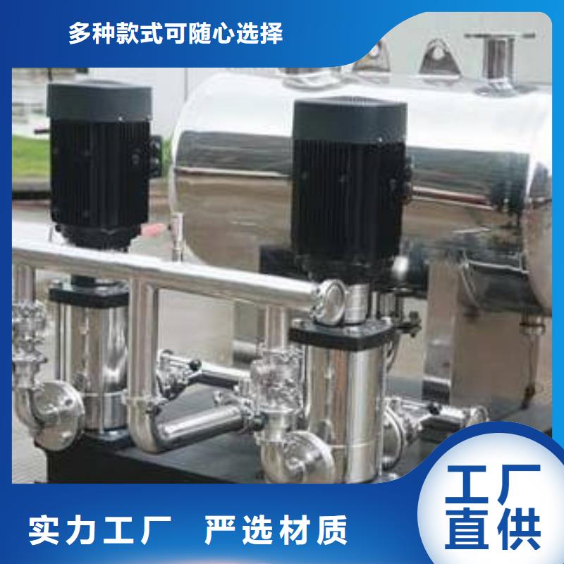 恒泰【 恒压变频供水,不锈钢水箱交货准时】-业务覆盖区域|龙江|碾子山|牡丹江|大庆|大兴安岭|哈尔滨|绥化|鹤岗-二八商务