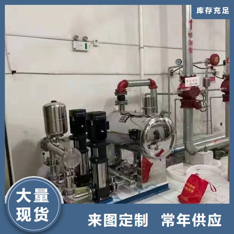 恒压变频供水_【污水泵】选择大厂家事心恒泰污水泵