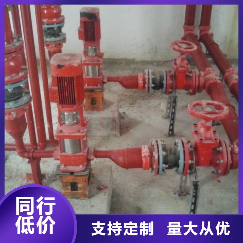 恒泰【 恒压变频供水,不锈钢水箱交货准时】-业务覆盖区域|龙江|碾子山|牡丹江|大庆|大兴安岭|哈尔滨|绥化|鹤岗-二八商务