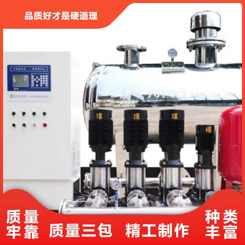 变频供水资质齐全