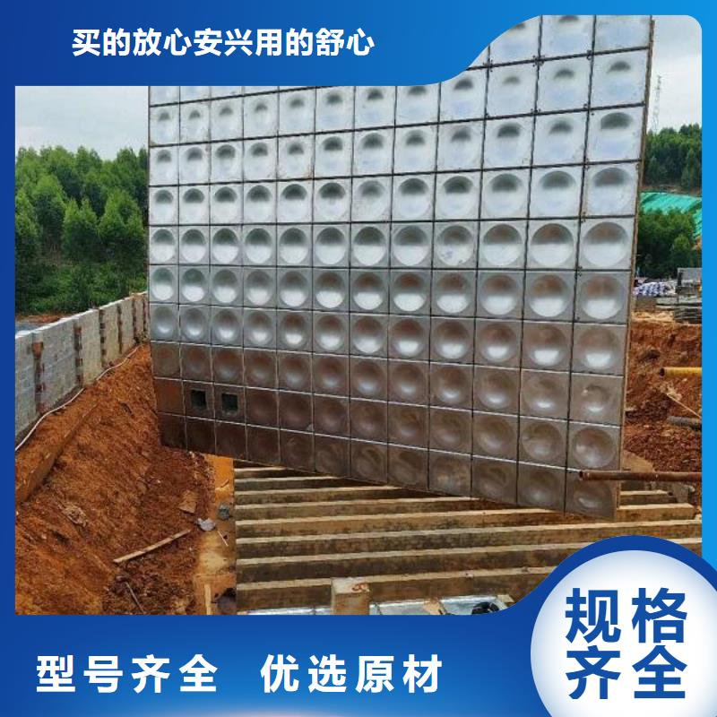【 不锈钢保温水箱,不锈钢水箱厂家拥有先进的设备】当地品牌