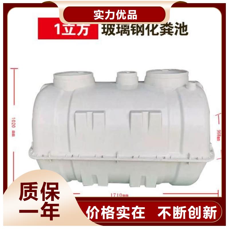 【不锈钢保温水箱】恒压变频供水设备可零售可批发