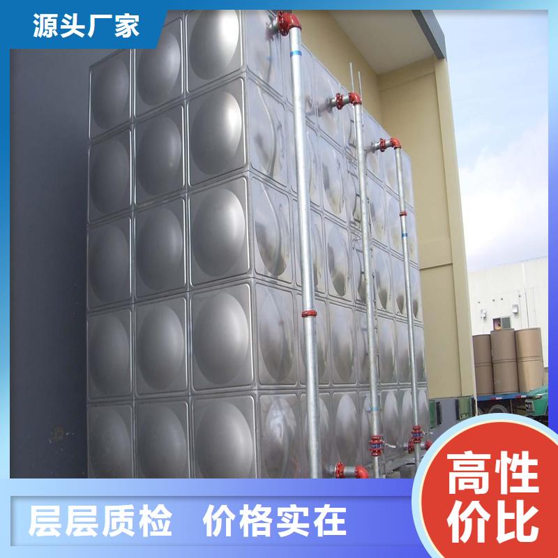 【不锈钢保温水箱】_恒压变频供水设备可定制有保障-可发货到株洲|郴州|永州|娄底